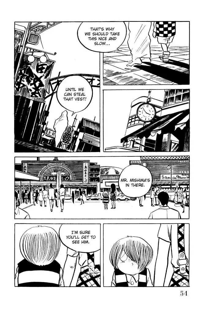 Gegege no Kitaro Chapter 8 15